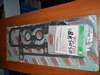 Serie Smeriglio Fiat